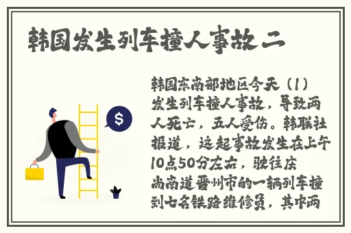 好 色 视 频TV
