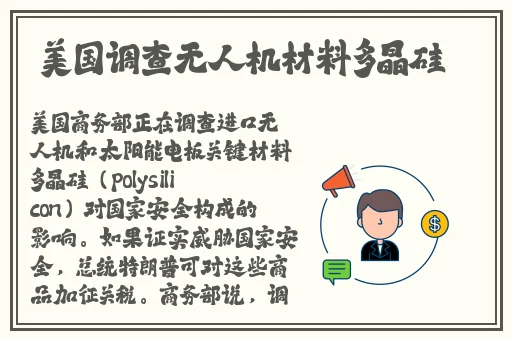 欧美肥大BBBBBBBBB