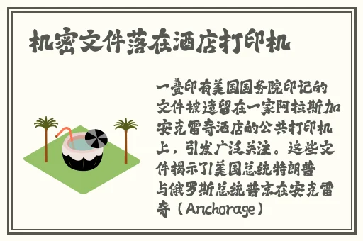 教官 你好大 轻点男男