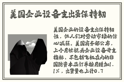 意大利ведо