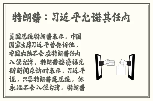 夜晚扑克视频大全