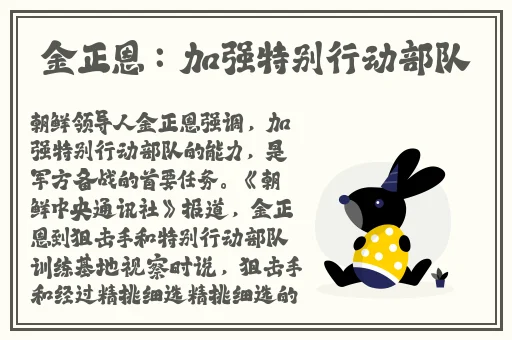 办公室可不可以干湿你外国
